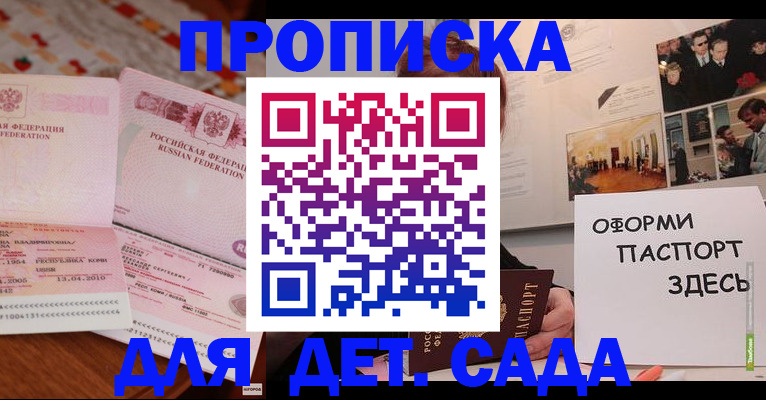 форма 3 в Первоуральске